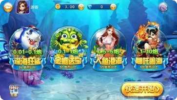 咸宁兴旺棋牌苹果版