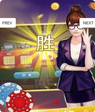 汉游棋牌玩法介绍