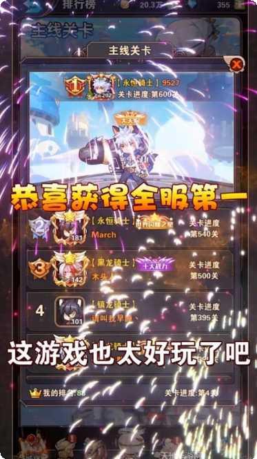 全民养小猪赚钱技巧