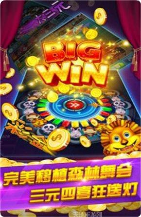茗友汇棋牌游戏