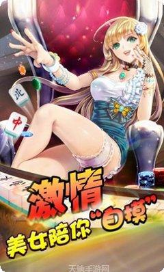 金正娱乐游戏攻略