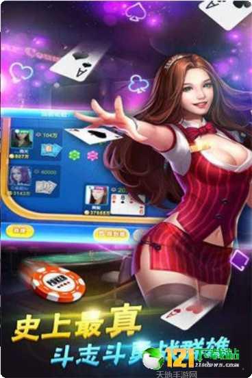 红猪国际角色介绍