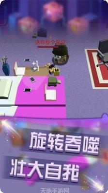 无限大乱斗模式玩法
