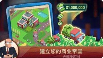 Shadow DotZ玩法介绍