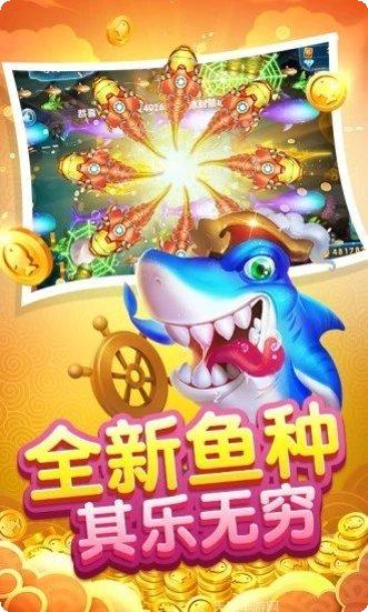 叮叮碰胡最新版本
