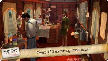 秘密档案4萨姆彼得斯游戏玩法