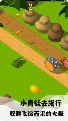 小青蛙合唱团最新版本