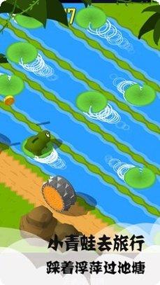 小青蛙合唱团角色介绍