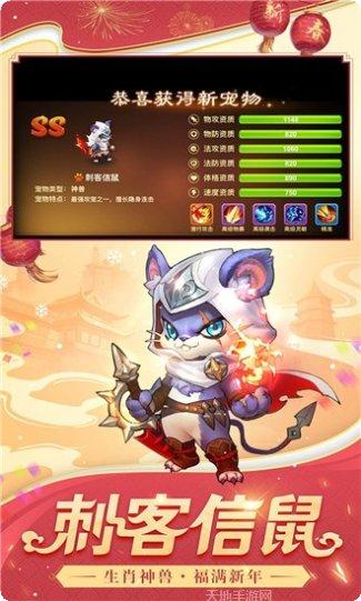 你好异世界角色推荐