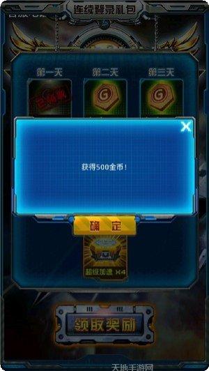 雷霆少女战队最新活动