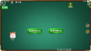 美萍棋牌下载