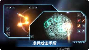 星战前夜模拟器下载
