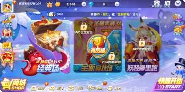 蓝洞捕鱼最新版本