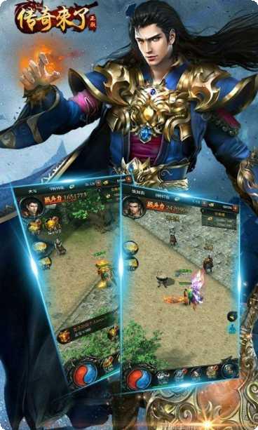 传奇来了决战沙邑攻略