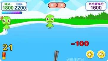 儿童益智拼图游戏推荐