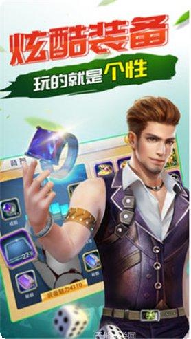 火柴人传奇对决下载