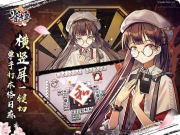 1594棋牌游戏规则