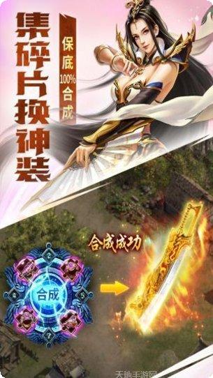 黄金裁决职业选择