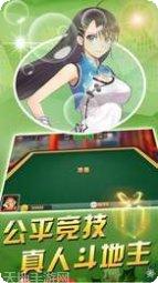 天纪电玩攻略