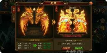 龙帝霸业下载