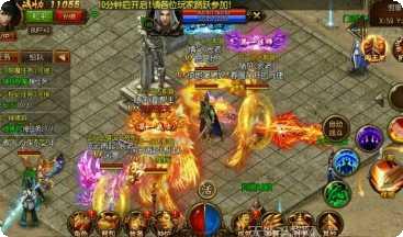 龙帝霸业更新