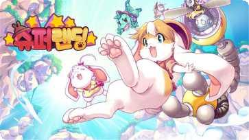 Super Wave Rider角色解锁