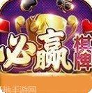 2021卡车模拟器最新版本
