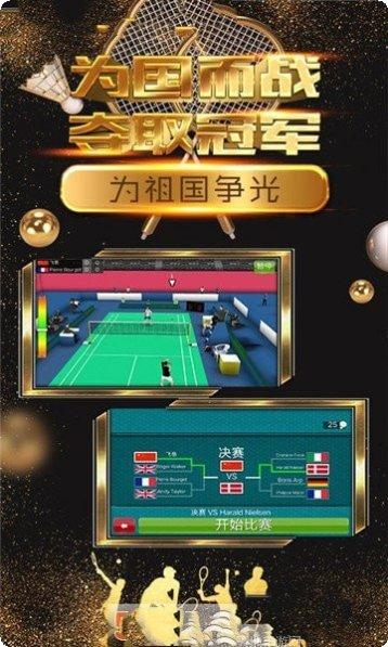 飞鱼王子冒险之旅关卡解析