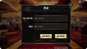 8321通宝最新活动