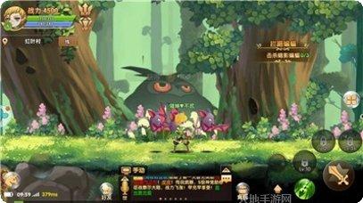 我不是射手角色介绍