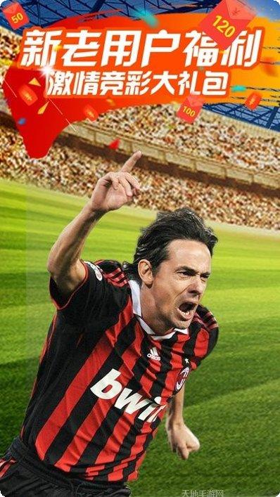 水果老虎機玩法