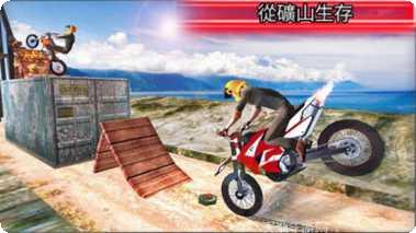 摩托特技骑士高分技巧