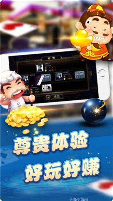 盘古大厅牛牛玩法