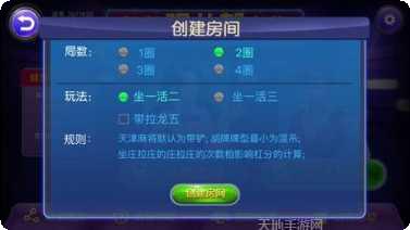 盘古大厅牛牛攻略