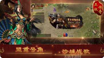 超变态传奇亿万属性激活码