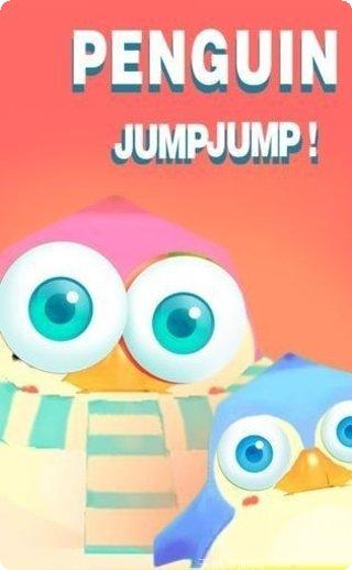 PenguinJumpJump下载地址