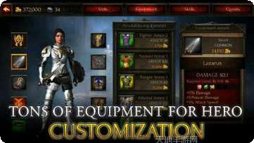 奥术探秘传奇角色推荐