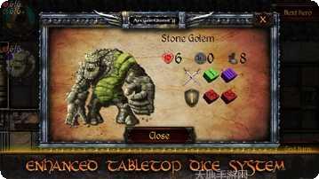 奥术探秘传奇装备获取