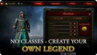 奥术探秘传奇副本挑战