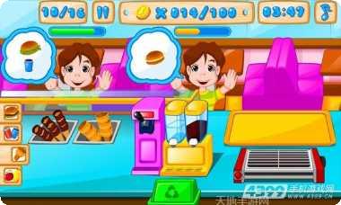 快餐小店时间管理