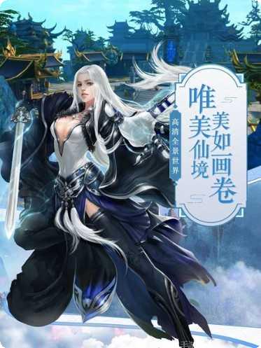 缘定长生角色推荐