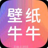 抢庄牛牛棋牌在线对战