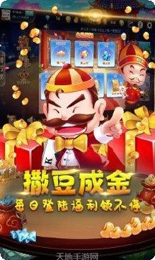 上大人纸牌游戏攻略