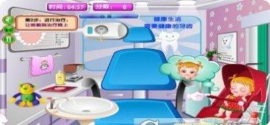 公主宝宝设计师装饰指南