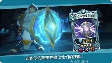 战斗卡牌游戏攻略