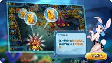 酷乐娱乐下载地址