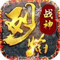 超变打金单职业传奇下载