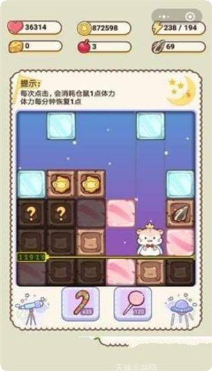 全民养动物红包版攻略