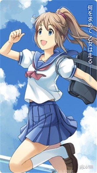 少女冲击游戏攻略