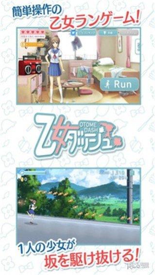 少女冲击角色推荐